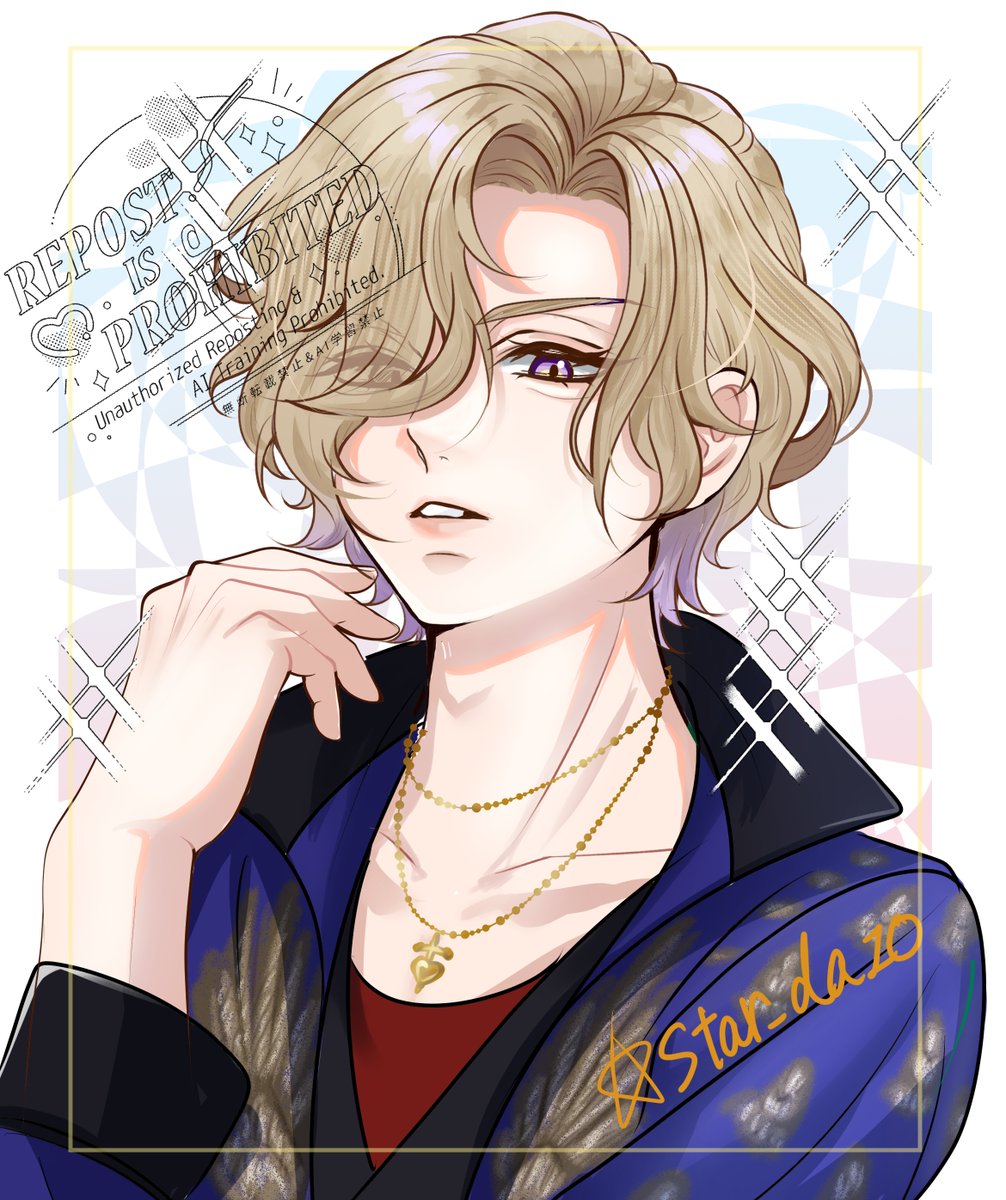 star_dazo tweet picture