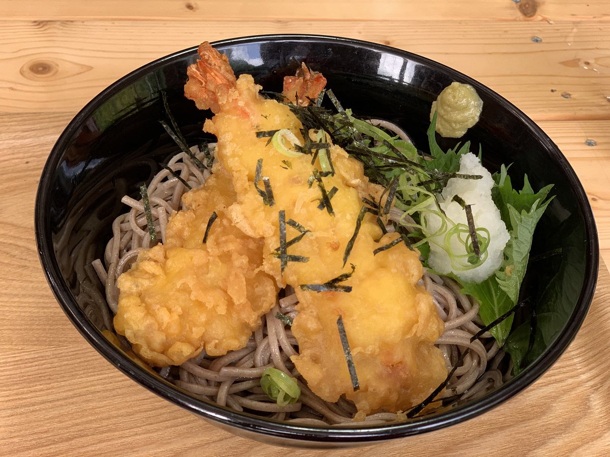 ランチ間に合った😊 暑い日はそばが食べたくなる #ぶっかけえび天