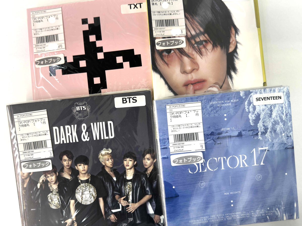 🫧K-POP公式グッズ 期間限定POPUP🫧 ＼ 岐阜県で開催決定