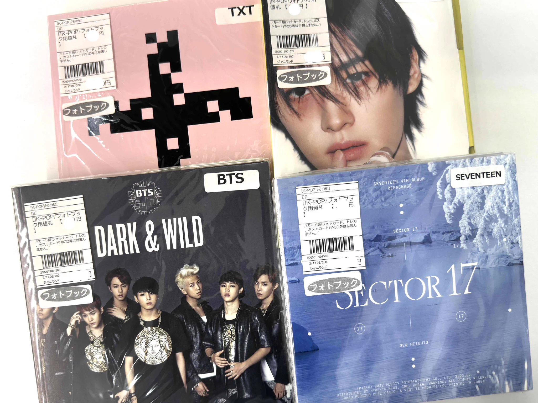 Plus K ｜ 公式K-POPグッズの販売／買取 on X: 
