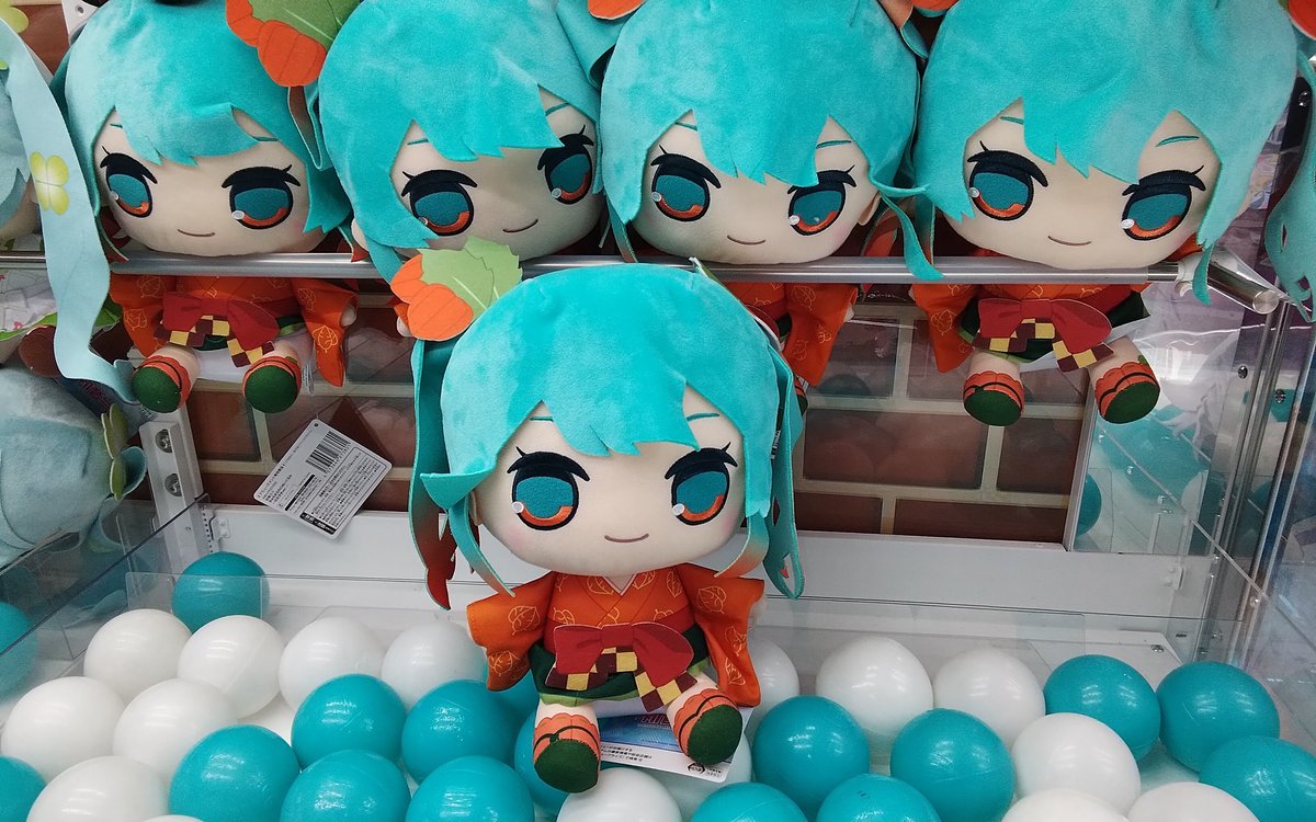 第11回　中日スポーツ賞4歳S オープニングテーマ　ぬいぐるみ プライズ】 「初音ミク きゅるまるBIGぬいぐるみーほおずきver.ー