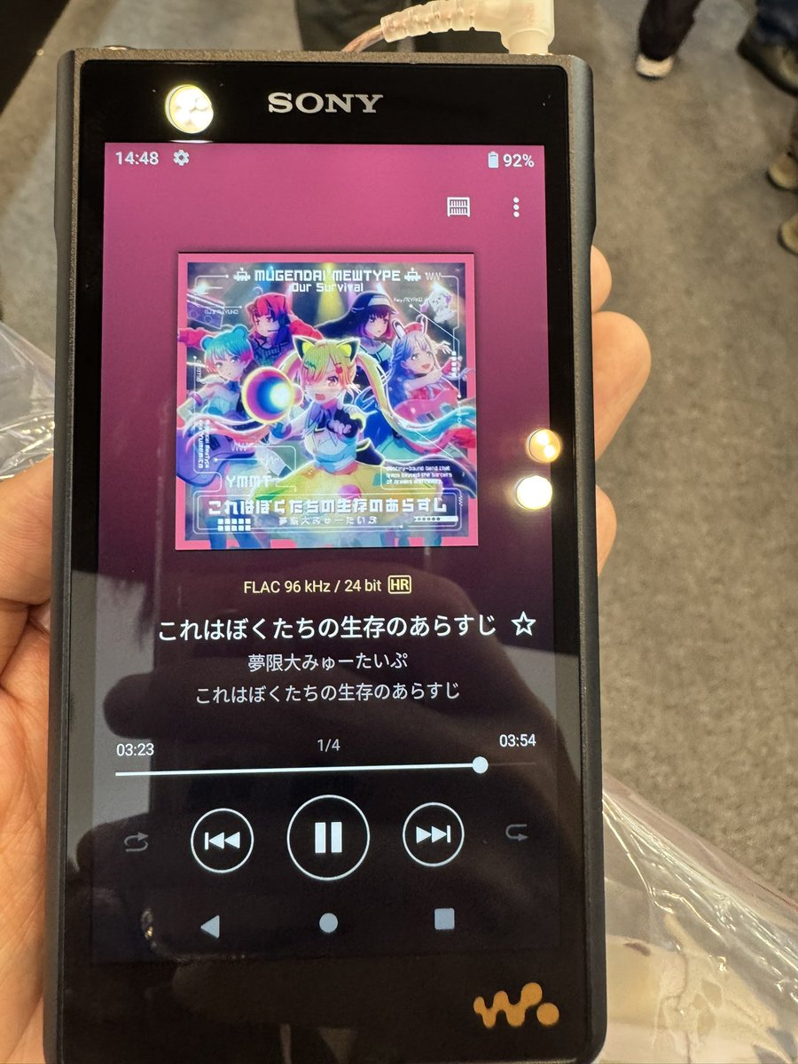 Takemi_0705's tweet photo. true music
#ポタフェス https://t.co/bAqXwu8c09