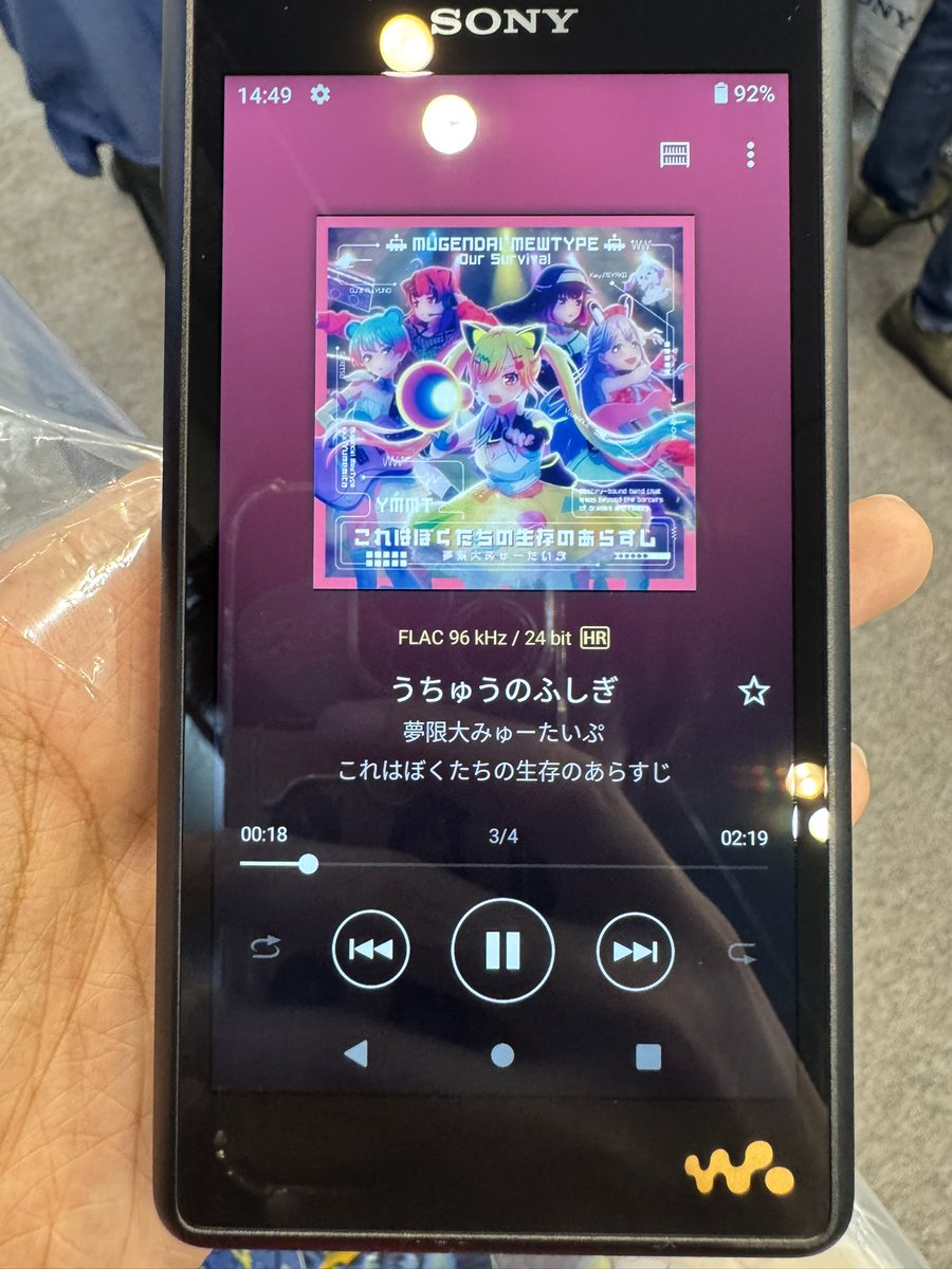 Takemi_0705's tweet photo. true music
#ポタフェス https://t.co/bAqXwu8c09