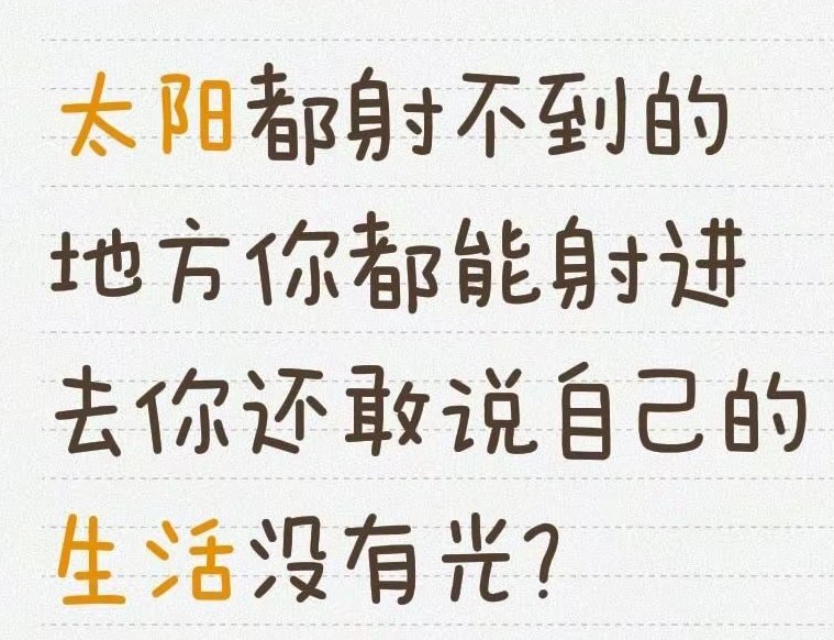 FengGG222's tweet photo. 可口可乐 https://t.co/WJ1CD6CbM7