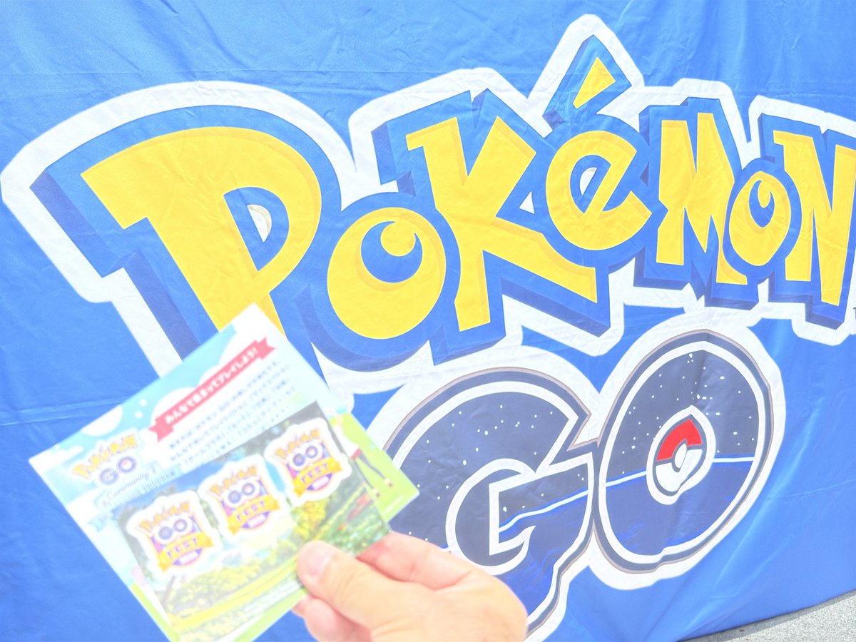 umi_pap's tweet photo. ポケモンGOフェス2026グローバル!
in 東京(国立競技場/明治公園) 2026.07.11
1日目行って来ました
*\(^o^)/*
GOフェスシールもらったし
スペシャルリサーチもチェックインしたし
メガミュウツーXとの対戦も!😆
あっ、明日も…行くか?🤔
#ポケモンGO
#GOFes
#ポケモンGOグローバル https://t.co/y6WEJArl3r