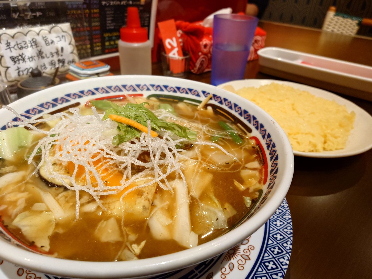 fukkumen's tweet photo. スープカレー https://t.co/vP72kfnDhH
