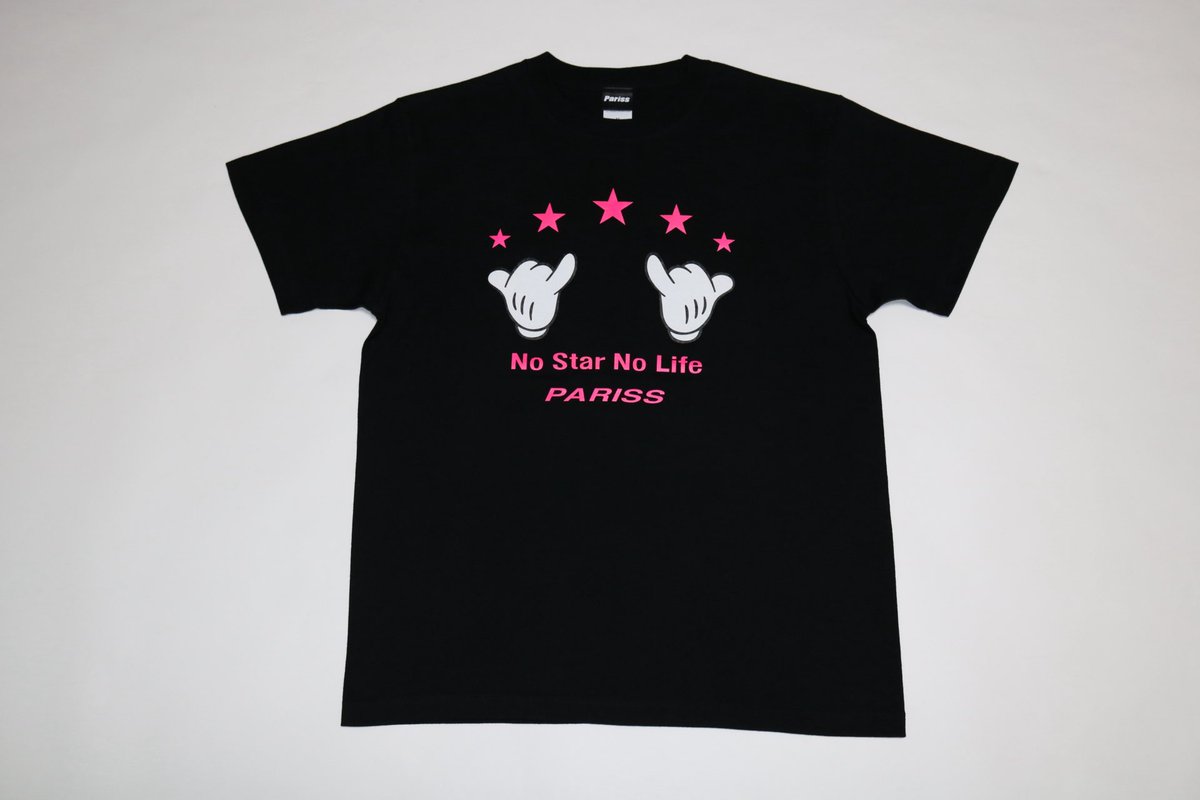 PARISS2016's tweet photo. シャカハンドTシャツ好評発売中👕🤙✨

153cm 167cm Sサイズ着用

オンラインショップ→https://t.co/rMcr8IZk8X https://t.co/V2G2K7rCD0