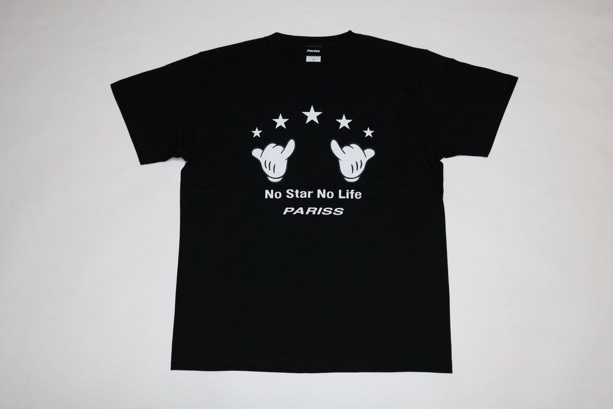 PARISS2016's tweet photo. シャカハンドTシャツ好評発売中👕🤙✨

153cm 167cm Sサイズ着用

オンラインショップ→https://t.co/rMcr8IZk8X https://t.co/V2G2K7rCD0