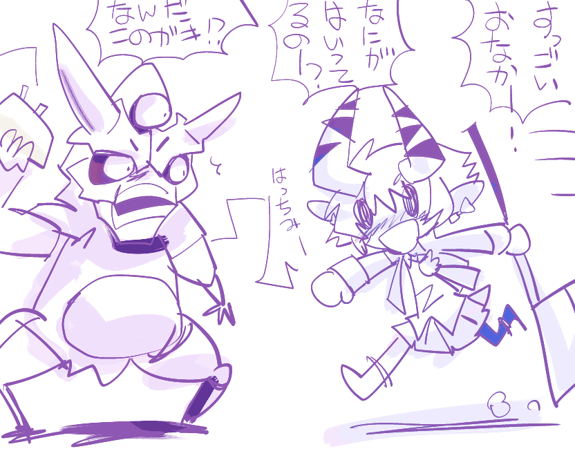 hikolow's tweet photo. そーかくそーかく（双角と蒼角） https://t.co/D9oM5mUTAR