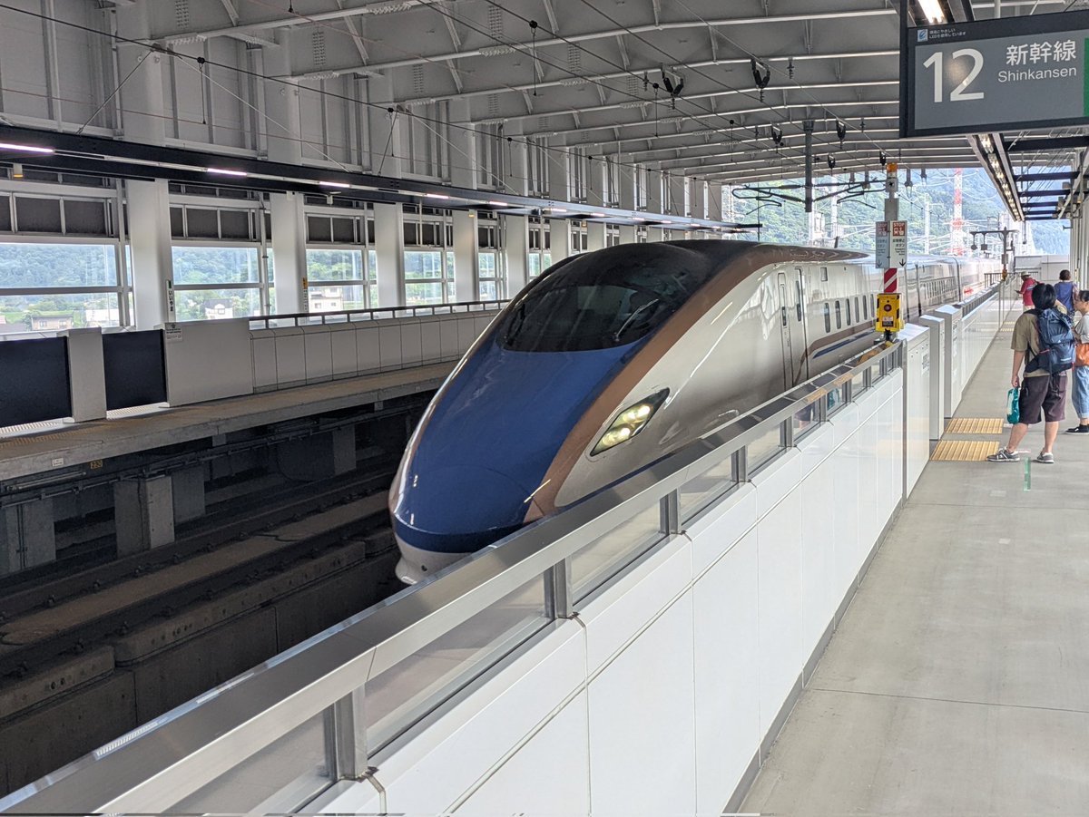 Ltd_Express8620's tweet photo. つぎ！ https://t.co/JXgEMqkyF8