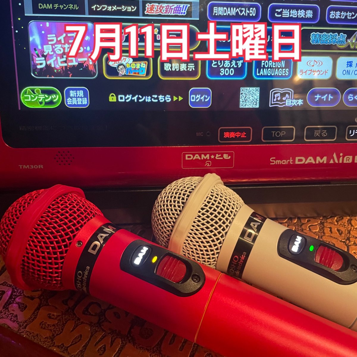 takoyakibarREED's tweet photo. 【本日17:30オープンです】
本日もよろしくお願いします!
明日日曜日は家庭行事の為お休みします。
#4人で歌えるカラオケ
#livedamai
#7月11日営業
【営業時間】17:30〜4:30(L.O.4:00)
【定休日】主に月曜日+α(各SNS参照)
https://t.co/3cdjeaJchF
#風情のあるたこ焼きバー
#三宮カラオケバー https://t.co/EQG29nZjcv