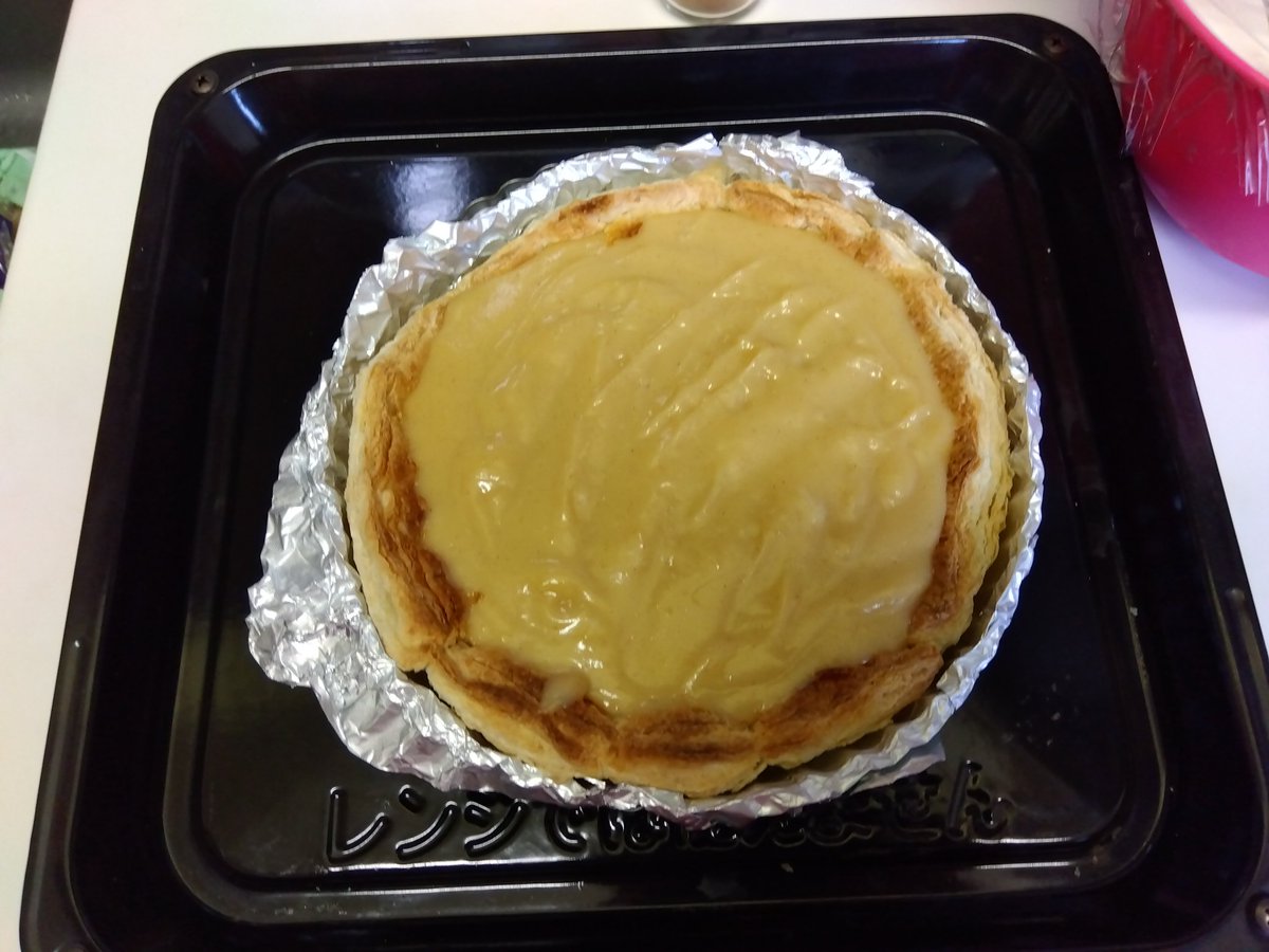 88rara's tweet photo. 何もないけどバタースコッチシナモンパイ焼いた https://t.co/2bZAIYqhiU