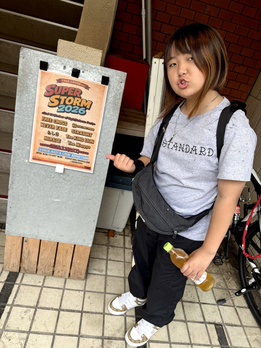 mofumofunausagi's tweet photo. 今日だよ！
やるよ🔥
@LoudAffection
＃SUPERSTORM2026 https://t.co/l2HHSONz3m