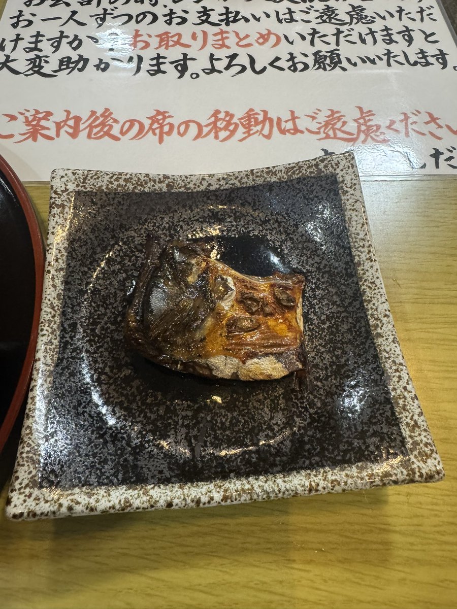 SPEED_MOST's tweet photo. ドライブインよしだのイカ丼食べれました。

#ドライブインよしだ
#イカ丼 https://t.co/upjl2BpNX1