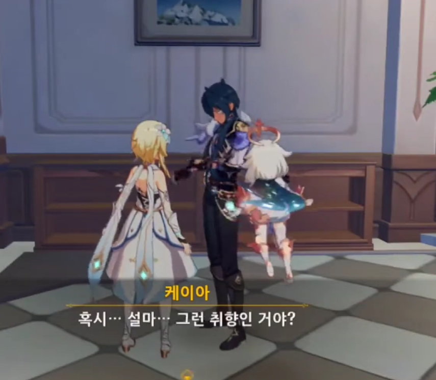 KinBob_'s tweet photo. 아니 케2아 야한거에 면역 없다는게 더충격인데......................... https://t.co/0g2ses9sdC