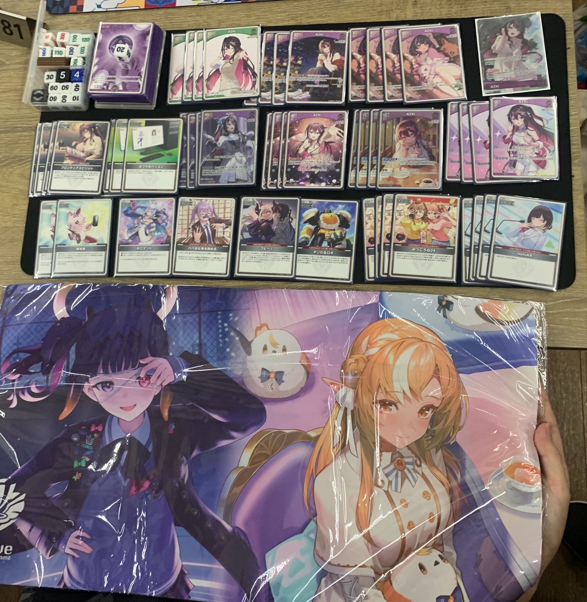 card_strike's tweet photo. 本日開催の #ホロカ セレクションカップ(参加者32名)

優勝は…『ピュシス』さんです‼️
おめでとうございます🎉

デッキのお写真いただきました📸

またの参加お待ちしております🙇‍♂️
 #オレタン福岡天神店 https://t.co/W5rwugXTXD