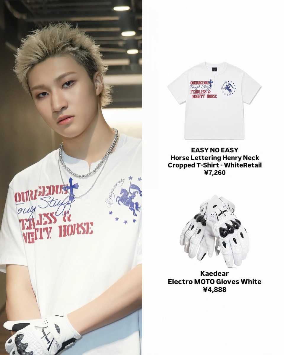 4th_items1's tweet photo. #KANTA_FASHION

EASY NO EASY
Horse Lettering Henry Neck
Cropped T-Shirt - WhiteRetail
¥7,260

Kaedear
Electro MOTO Gloves White
¥4,888

#KANTA #BMSG #4th #FASHION https://t.co/Z50u16vnq1