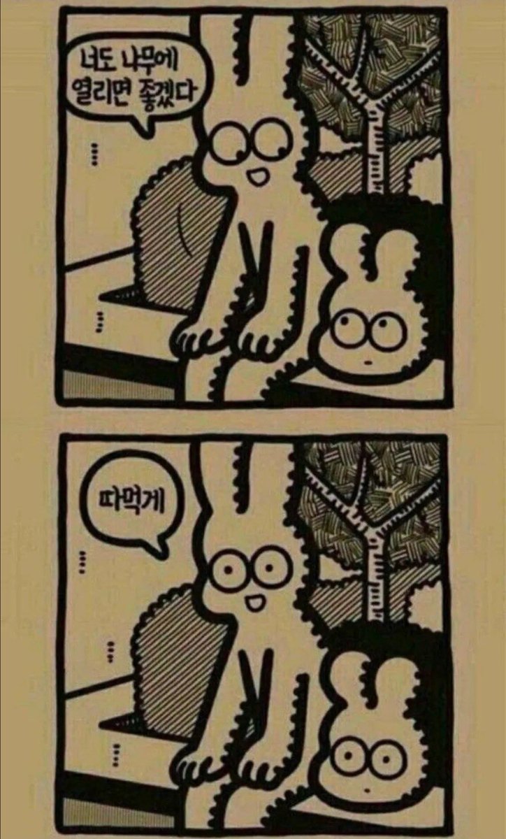 _LucKiss's tweet photo. 묻지도 따지지도 않은 
폭가섹 하고싶다. https://t.co/wKCfLwD9w4