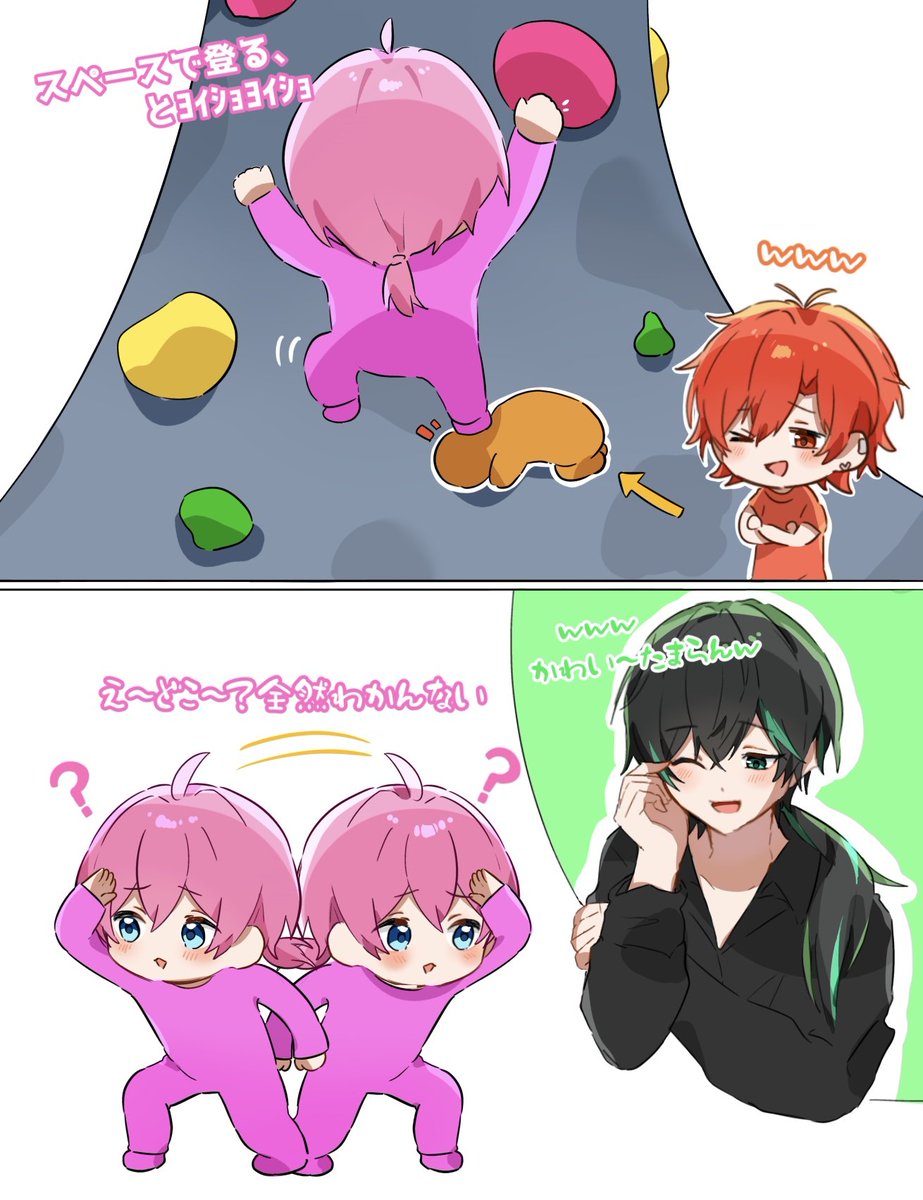 みゆママ (@moko10112090) / Posts / X