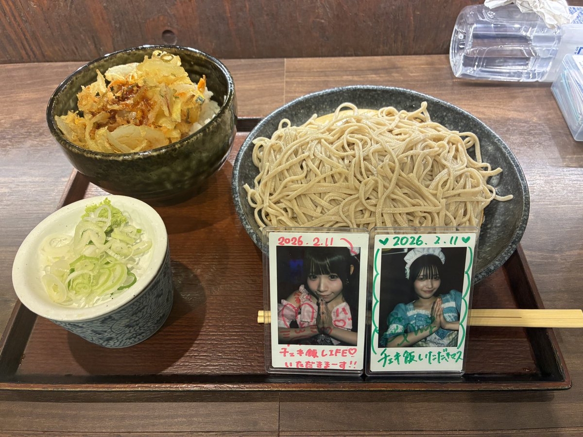 bellpepper029's tweet photo. いただきvVibe!
やっとごはーん https://t.co/GEo5HgFQP3