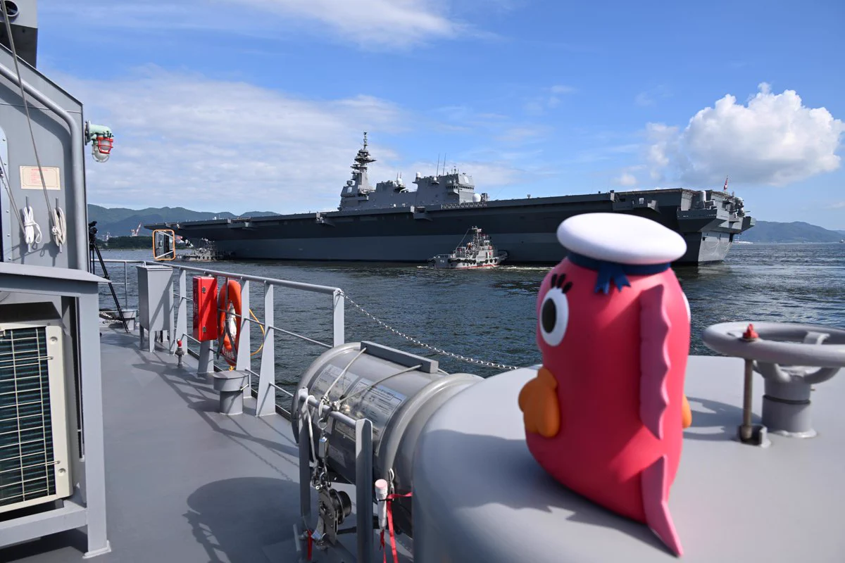 神軍平等兵 防衛省 海上自衛隊 on X: 