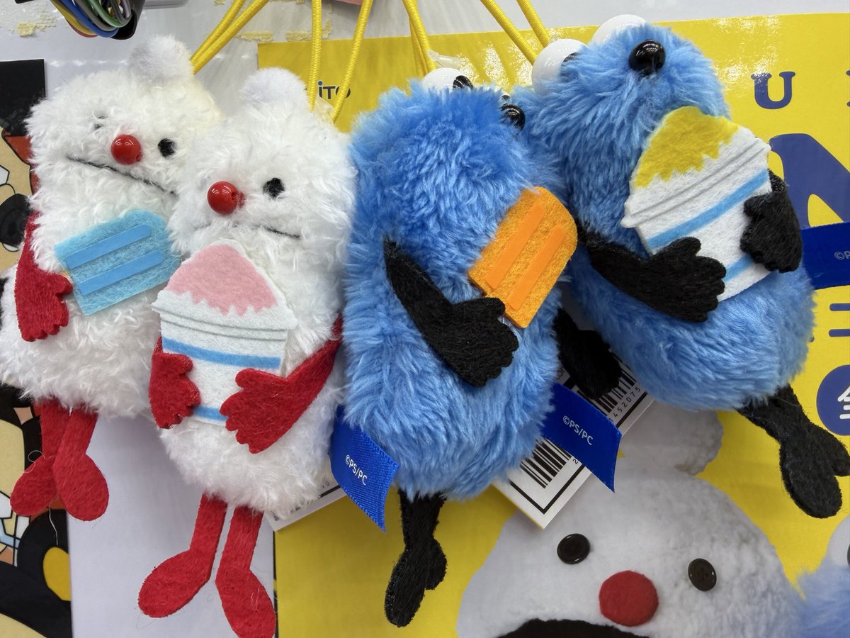 JoetsuPrize's tweet photo. 💫ミニクレ新景品💫

💙パペットスンスン🤍
ぬいぐるみマスコットsummer vol.2

🩷こびとづかん🧡
フィンガーマスコット

🤎モンチッチ✖️ハローキティ❤️
ひっかけマスコット

お待ちしてます🫶❣️
#おたちゅう上越店
#ミニクレ盛り上げたい
#こびとづかん
#パペットスンスン https://t.co/OuSYe0a3DF