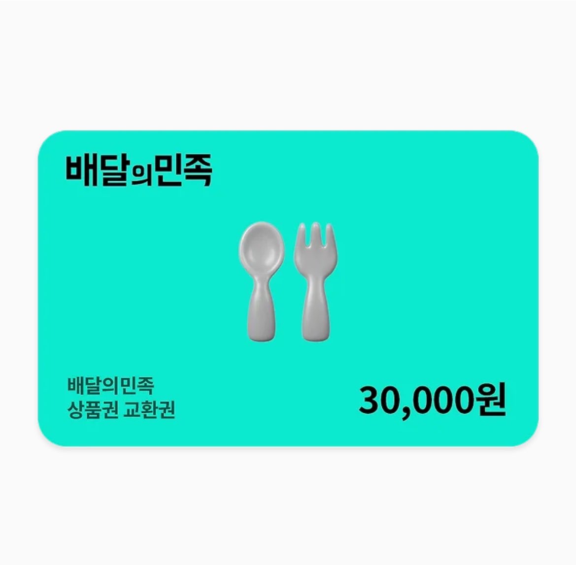 단아 tweet media