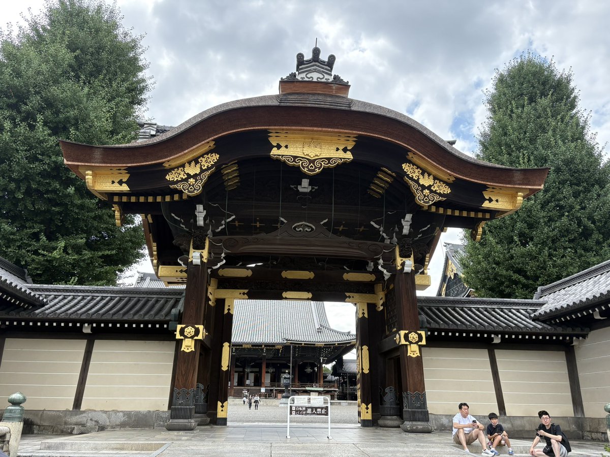 setuyakubooks's tweet photo. 今月も京都入りしてます。
しかし暑い🥵 https://t.co/Cz4jtOO5f0