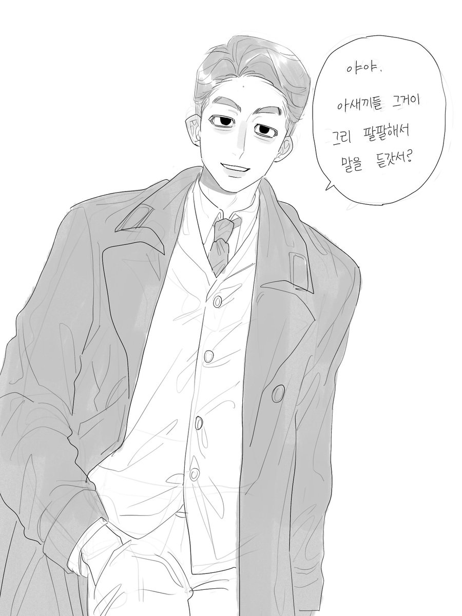 Dd_0U0_d's tweet photo. 피아노형 https://t.co/BYEqnbQiL3