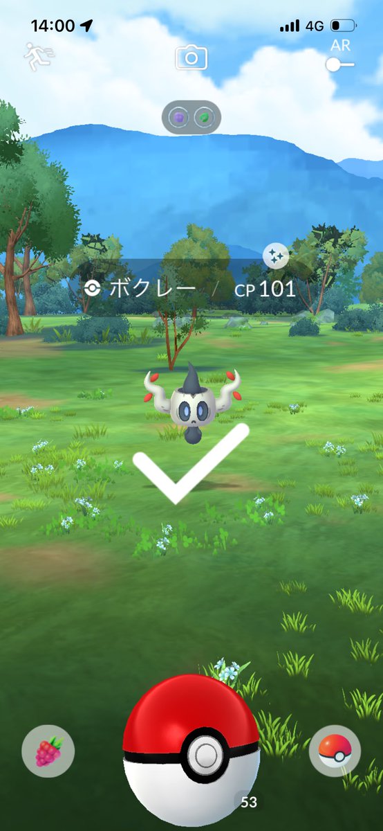 fy2_dr's tweet photo. きゃー💕楽しい😀#ポケモンGO https://t.co/xiWC187qSA