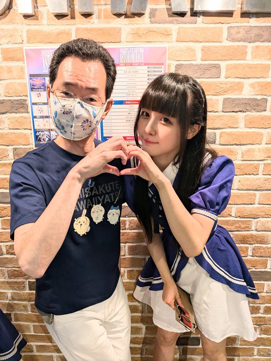 omototm's tweet photo. #ASTROMIRAGE @SUNHALLrenewal 途中離脱
#CLANCROWN→#しゅかしゅん→#スキトオルアオ とかなんちゅう俺得タイテ🎯✨️
各々魅力的なステージで昼間からブチ上がりました⤴️⤴️
取り急ぎ #スキアオ ㌠もえちゃん+ミヒロちゃんデジショありがとう❤💙
#もえ萌えキュン #クラクラ #SUNHALL https://t.co/sW2p7JlIFi