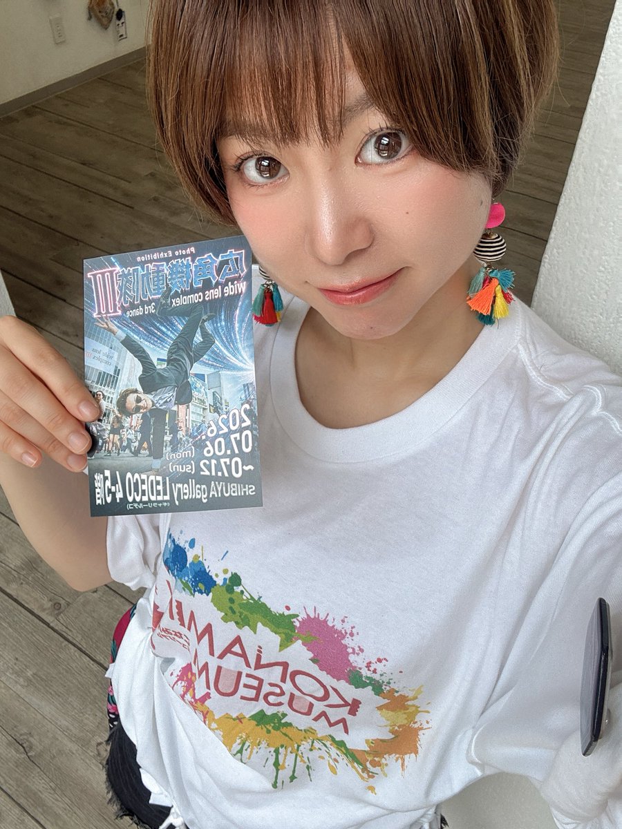 coco (@coco_coco_chan) / Posts / X