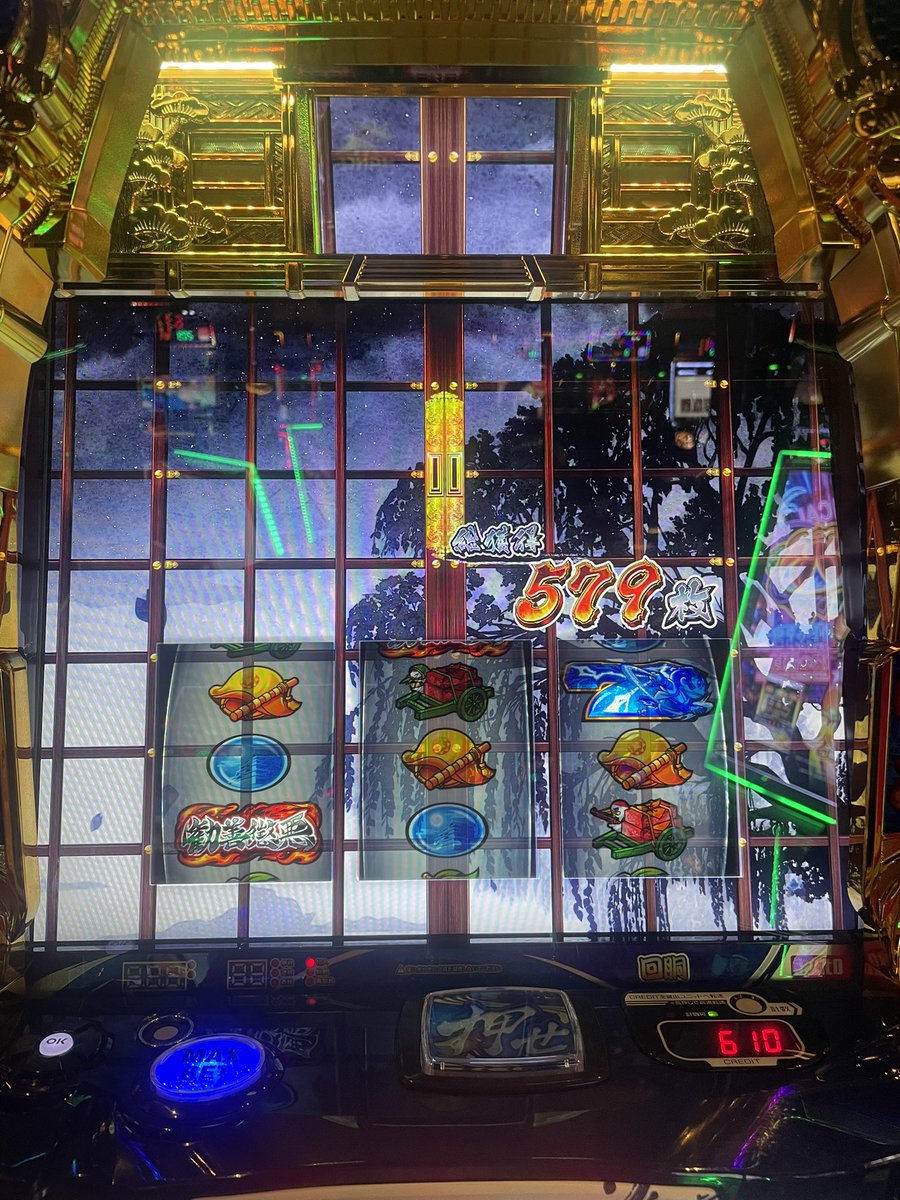 THE BUNKA合浦店〉実戦終了！ からくり、喰種、真打と練り歩きまして
