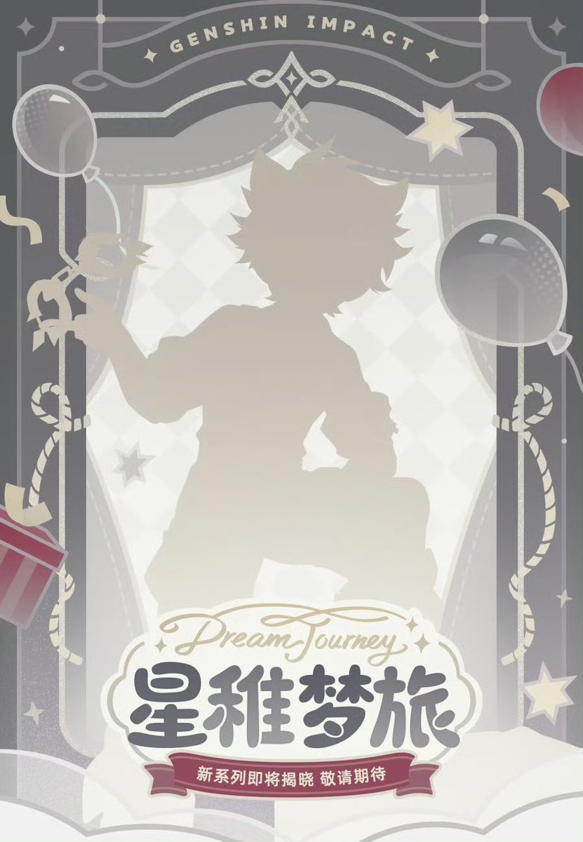 ROLE_GAME_S's tweet photo. リオセスリの幼少期ってアレがアレしてアレだからさぁ(伝説任務参照)

かわいいニコニコのミニセスリ見ちゃったらおじさん泣いちゃうよ https://t.co/INg40FnCW0