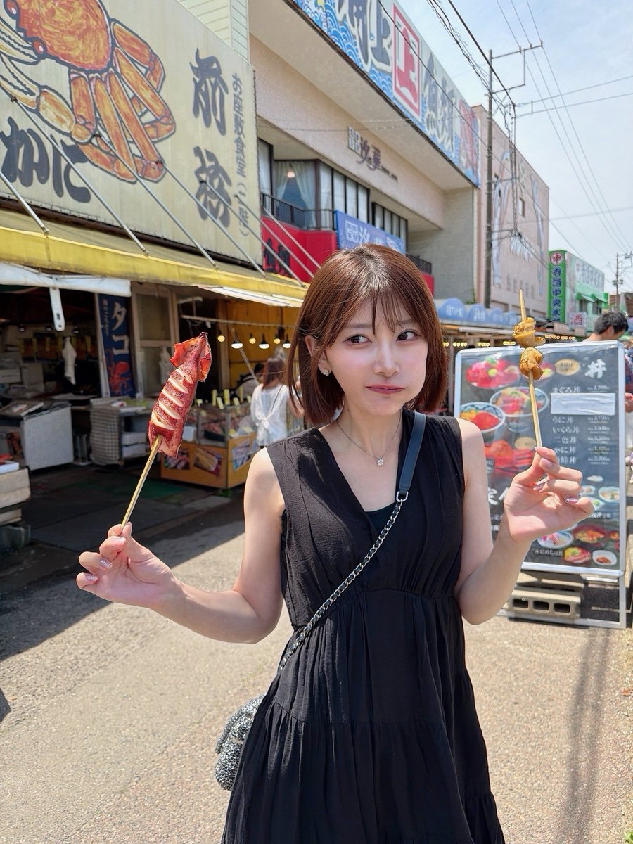 abochan_221's tweet photo. 新潟の寺泊魚市場🐟🌊♡
次の日撮影だからお酒飲まなかったの。次は絶対お酒が飲める日に行きたいです🙇🏻‍♀️🙇🏻‍♀️🙇🏻‍♀️🙇🏻‍♀️

Twitter動かしたいけど何書いてたのかわからなくて
一旦インスタと同じで😵‍💫😵‍💫 https://t.co/c8OD1azJb0
