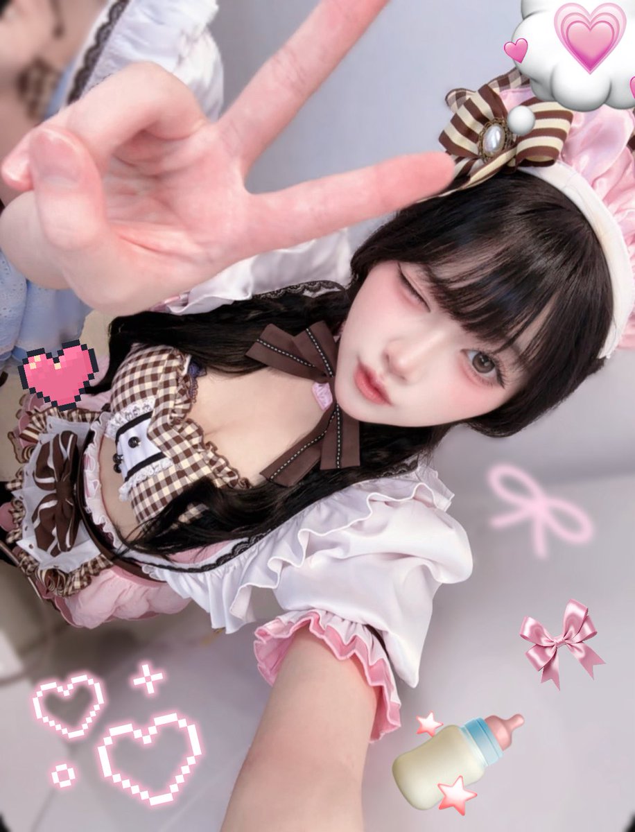 hu9u__0's tweet photo. 💕  
#自撮り https://t.co/8pLzuKsPnM