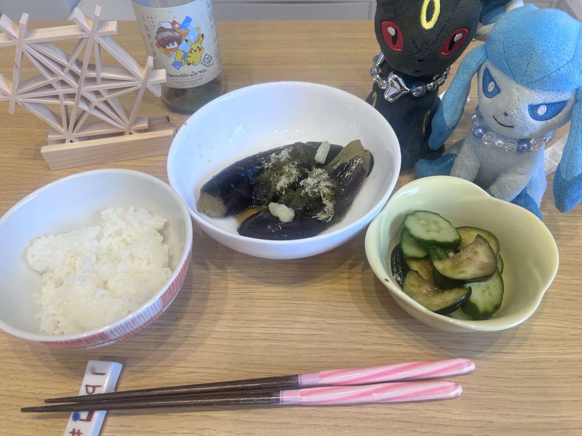 lon_0471's tweet photo. 最近知り合った地元のお母さんから、新鮮な夏野菜お裾分けでもらった🥹💖
早速お昼に食べたけど、美味しすぎる😿😿😿 https://t.co/LDrEyLXtjt