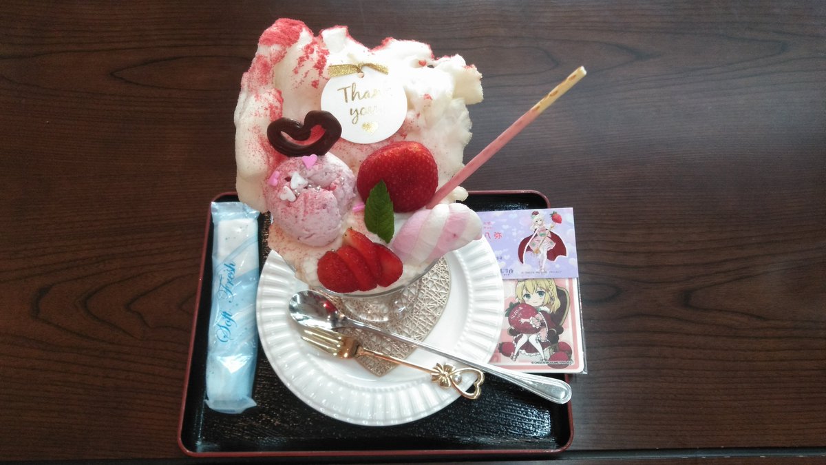 UT20A's tweet photo. suzuの森カフェさんでいちごパフェを戴きました。
美味しゅう御座いました。

#塩原温泉
#塩原八弥 https://t.co/wofHxJoxlT