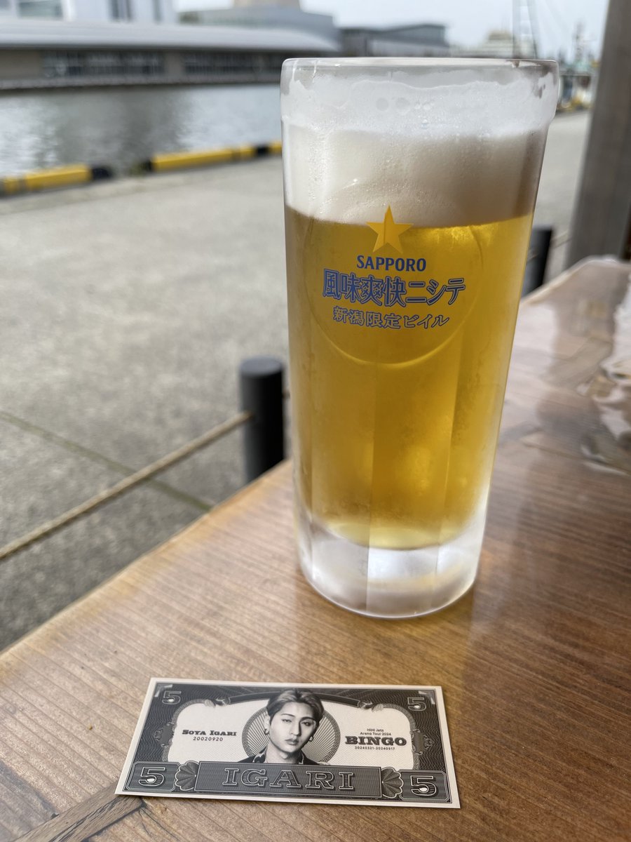 dance3ahh's tweet photo. このビール超好きだった、今もあるのかな〜 https://t.co/emjmNPhnAx