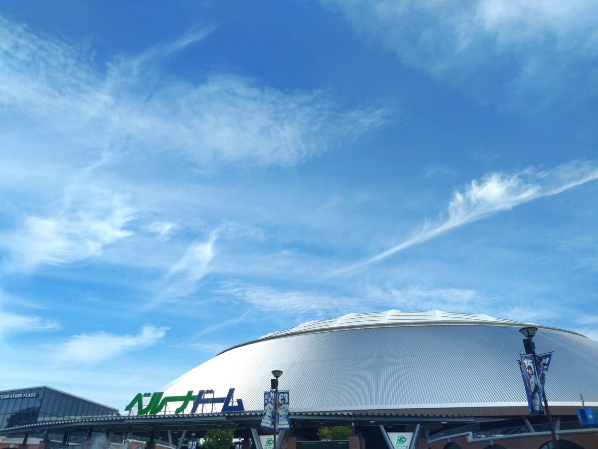 0628Galaxy's tweet photo. ベルーナドームに到着
暑いね
#蓮ノ空6th埼玉Day1 https://t.co/0GVNSMtxm0