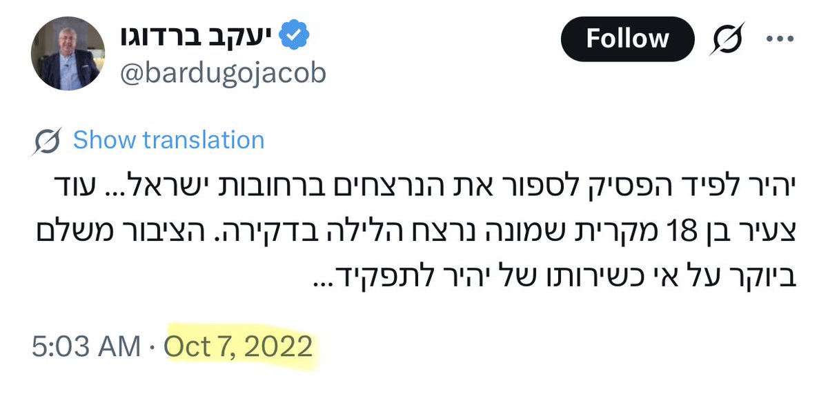 Tweet media 1