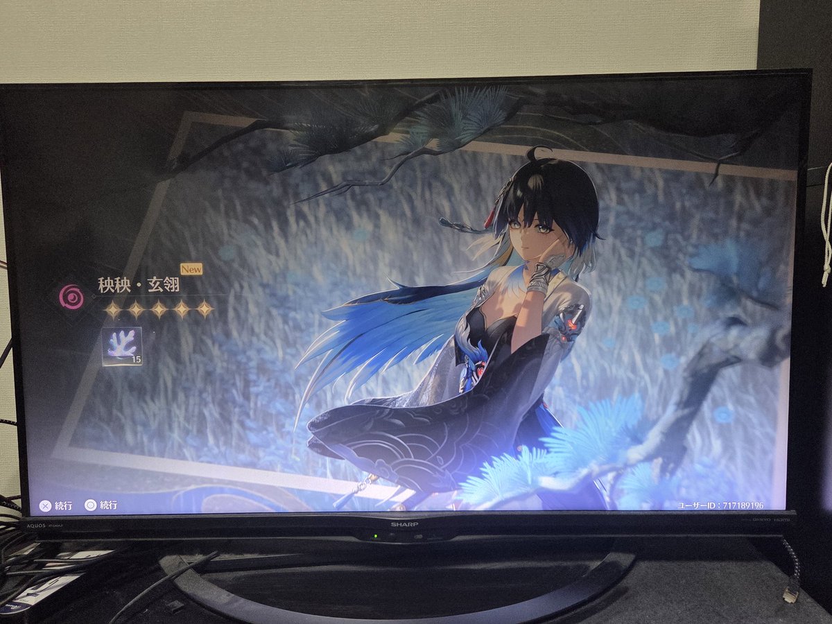 pocarirytus's tweet photo. 30連でヤンヤン引けたから勝ちや https://t.co/9wkfxByYRp