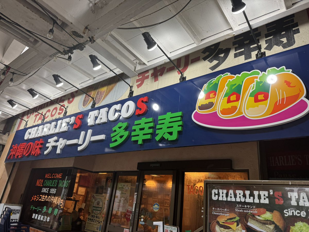 CoHicchix's tweet photo. 久しぶりに来れた🌮 https://t.co/0ktlYKXAzm