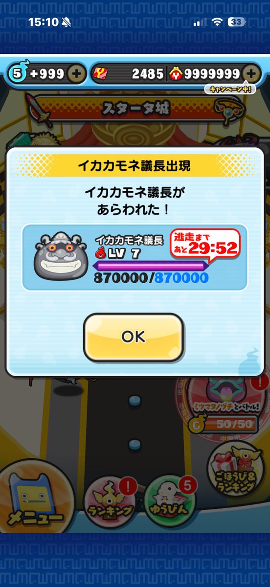 sencha_vst's tweet photo. やります。

ysvwojah https://t.co/bbOvF8bpmG