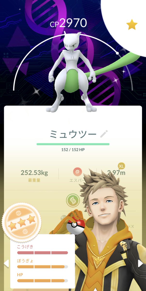 KAaKUN180's tweet photo. 初戦これはもういいの来そうにない https://t.co/T4eHeN5QdU