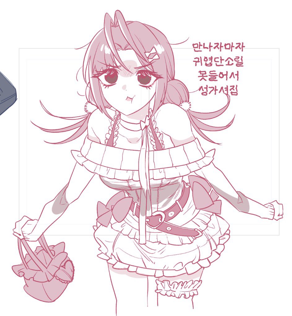 BUGINN_'s tweet photo. 자캐놀이 ^ㅅ^ https://t.co/Cdjpv16MJ3