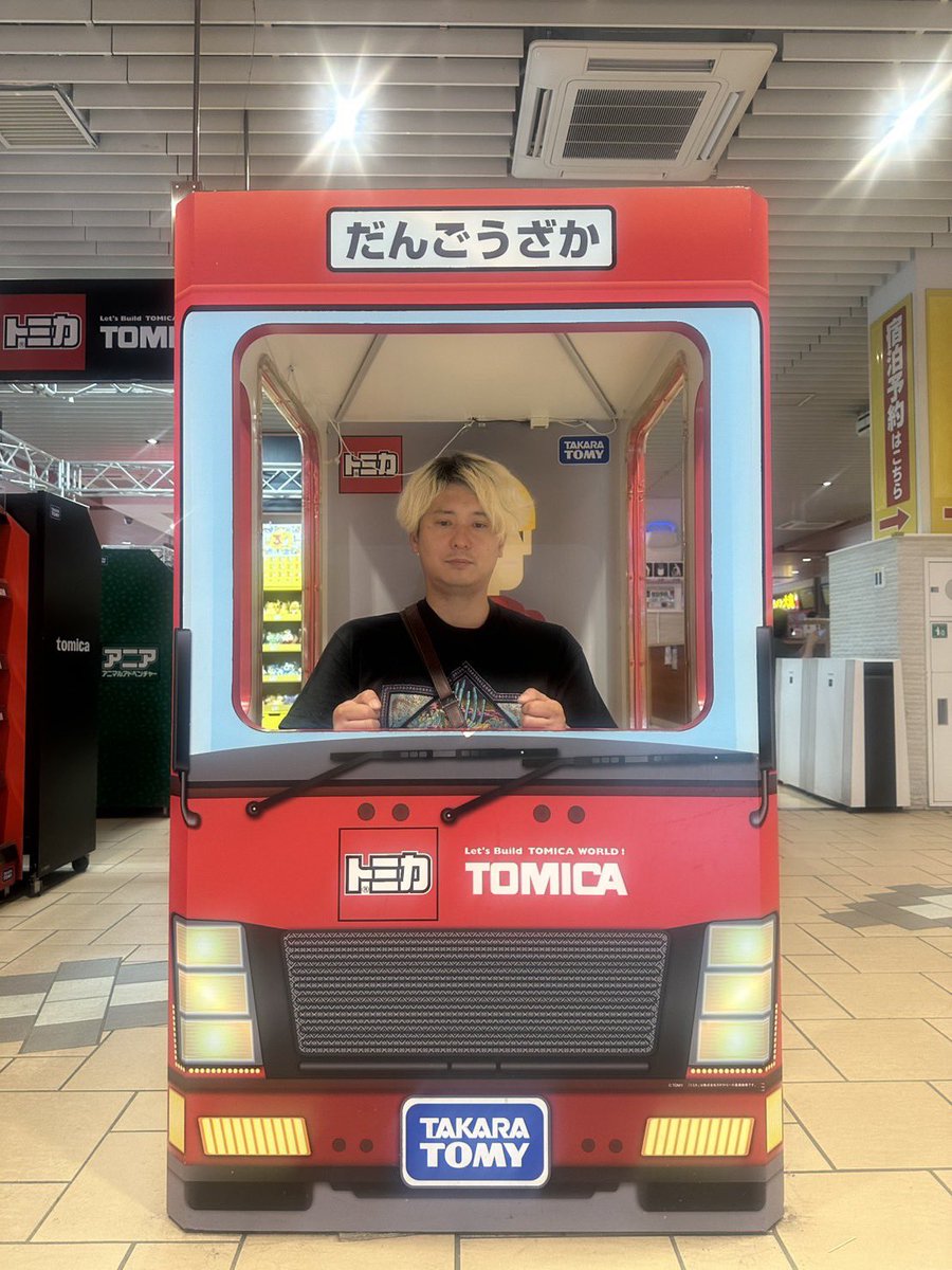月ノ雫🌙💧 -tsuki no shizuku- official (@runasol911) / Posts / X