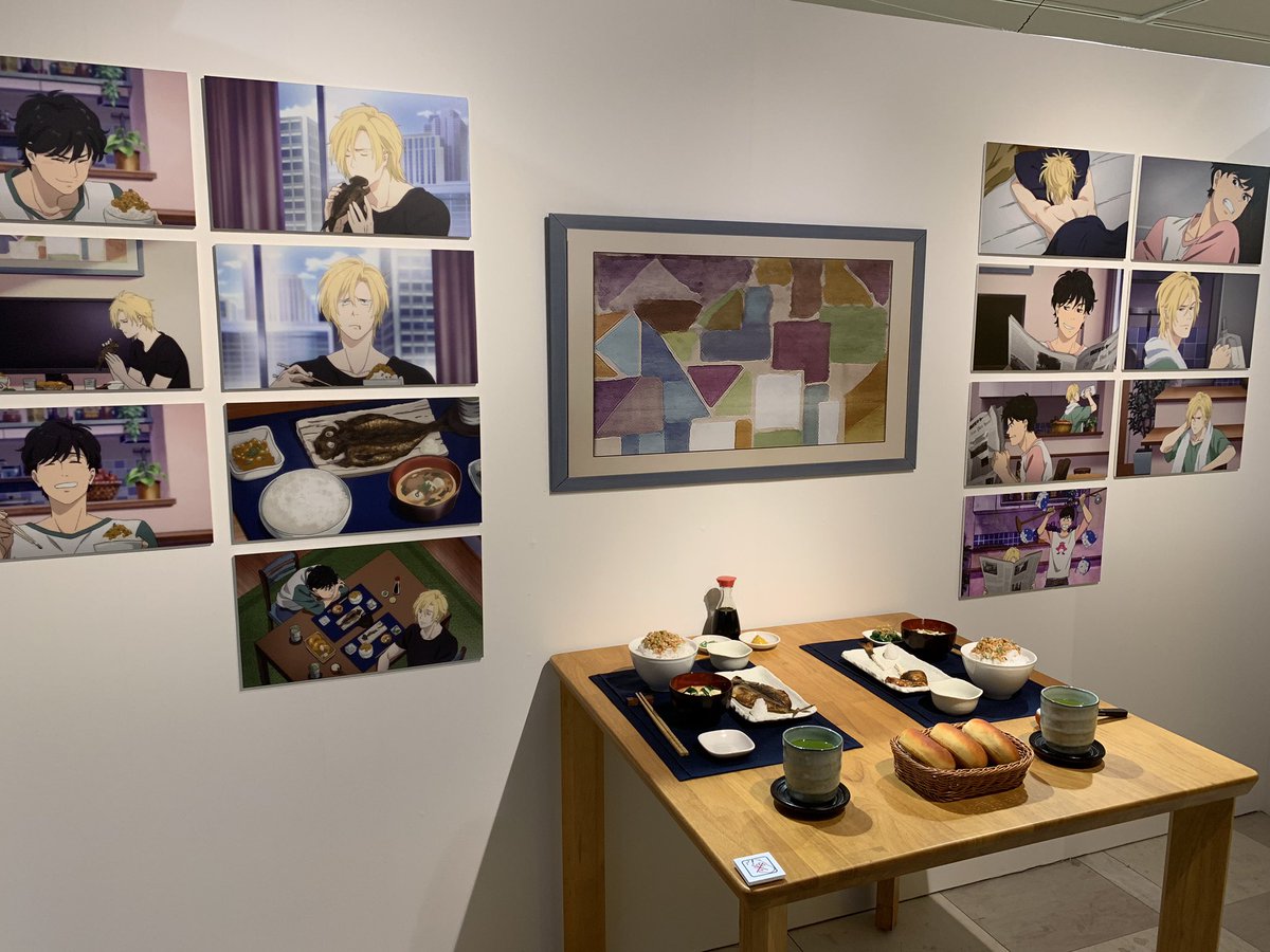 mimamima0302's tweet photo. #これを見た人は自分のスマホで最も古い写真を公開しなさい 

アニメ『BANANA FISH展』🍌🐟
音声ガイドを聞きウルウルしながらまわりました🥹 https://t.co/9jgzTy4u5D