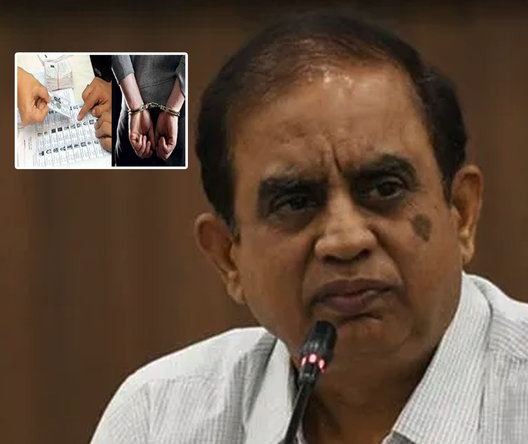 shinenewshyd's tweet photo. 1 Year in Jail if Votes at 2 Places. Penalty, Fine if #Votes Cast Intentionally at 2 Places - #Telangana #Chief #Electoral #Officer #Sudarshan Reddy. https://t.co/89YsQMsb95