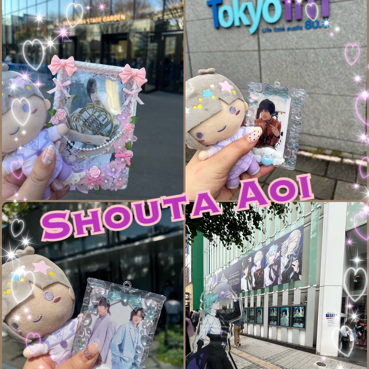 aya02010811's tweet photo. 💗蒼井翔太くん💗 

   35over/関東住み

イベントで会ったり、普段から仲良くしてくださるラボメンさん募集です.ᐟ.ᐟ
ぜひ仲良くしてください🤗🙌
♡、RTでお迎えあがります🚗³₃

 #蒼井翔太クラスタと繋がりたい
 #ラボメンさんと繋がりたい
 #フォロワーさんのフォロワーさんと繋がりたい https://t.co/FoJm21Nohl